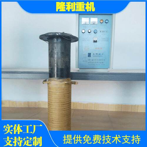 管道脱磁器脉冲脱磁器脱磁器