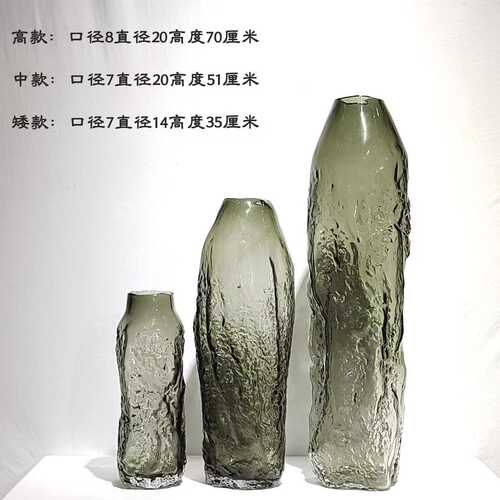 奢样板间大堂软简约轻插花吊钟现代酒店装饰品花瓶摆件花瓶落地