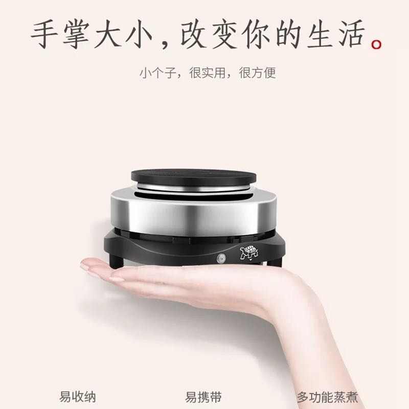 800w煮电热电炉炉厨房迷你保温子炉烧杯咖啡煮茶炉小电炉500w加热