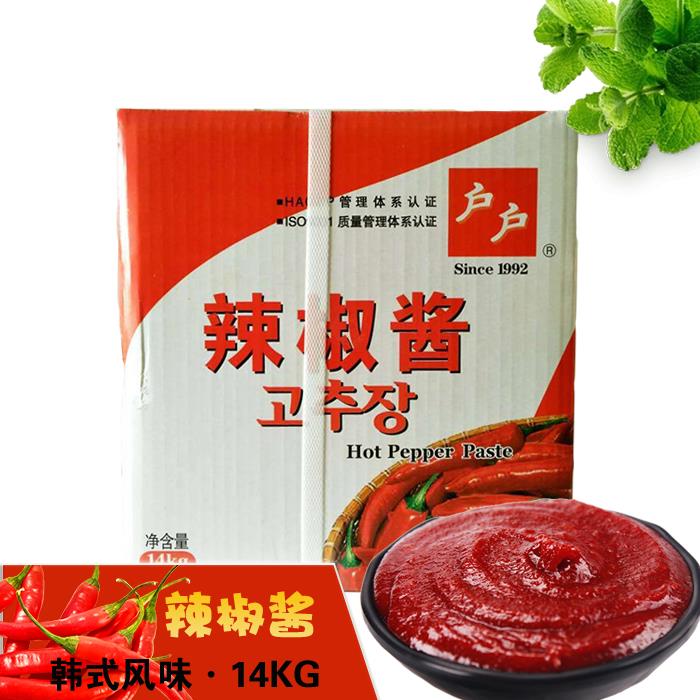 韩式户户辣椒酱韩国辣椒酱甜辣酱石锅拌饭酱年糕酱韩餐商用装14kg