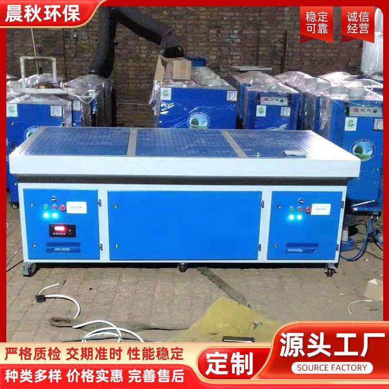 除尘打一设体机备焊接抛光磨打磨除工尘作台工业抛光吸WIA尘打磨