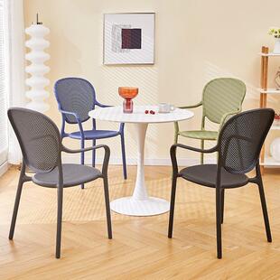 简约塑料椅子带扶手家用靠背凳子可叠放加厚餐桌椅户外