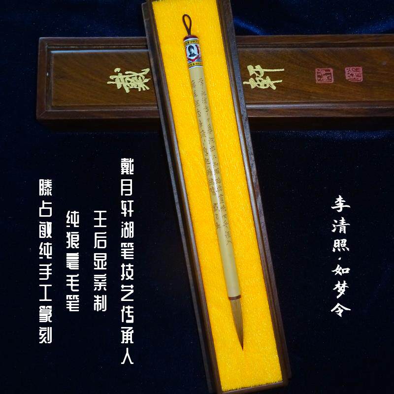 正品朋友礼品、导师礼品、辈礼品、领导礼品、老人礼品、节日礼品