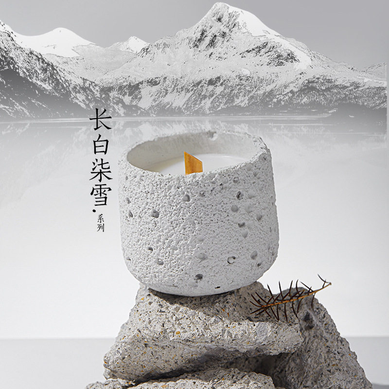 AROMAME冷山桂花植物油香蜡片