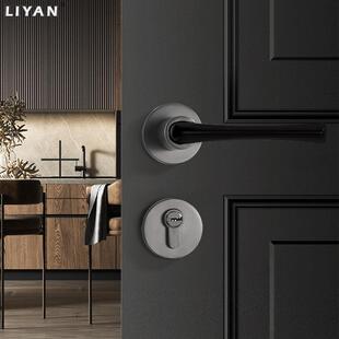 北欧风门锁室内卧室静音磁吸后现代简约实木房门锁灰黑色门锁