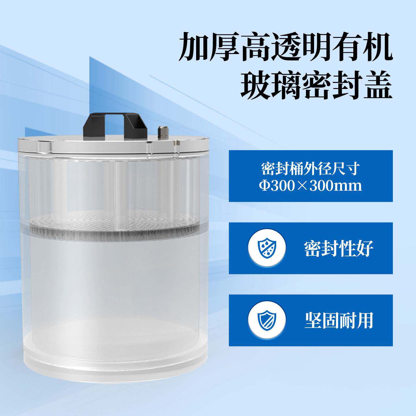 全自动密封性测试仪食品包装袋瓶罐盖子化妆品酱料包气密性检测仪