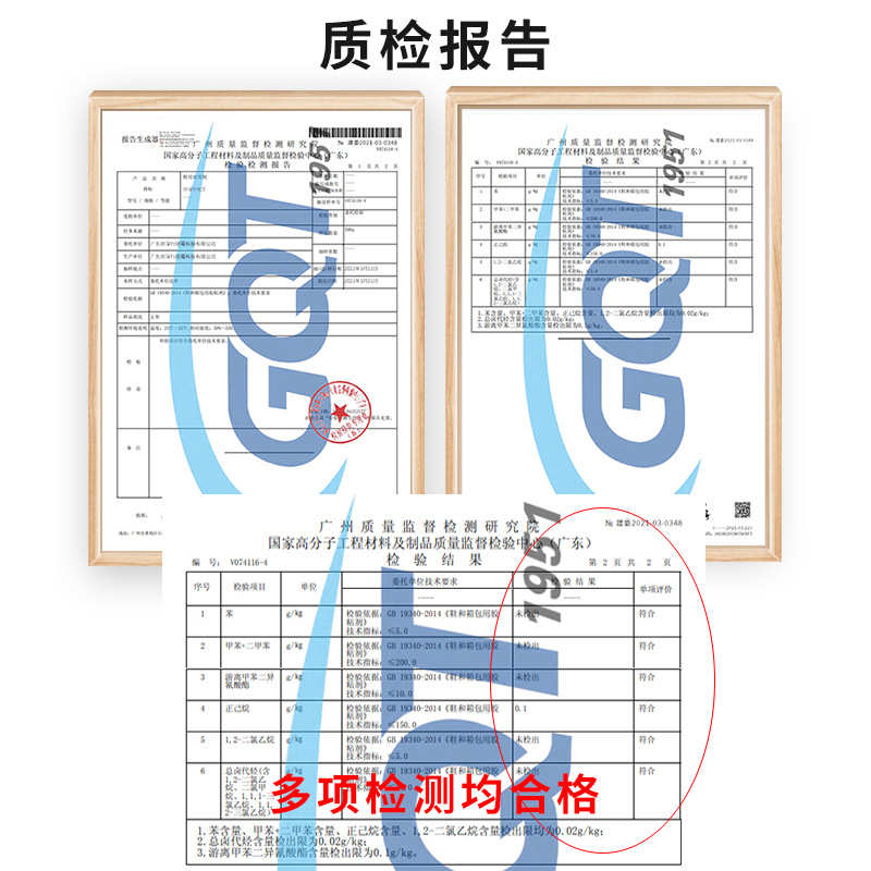 通用型表面处理剂PU皮革PVC布料增加附着力皮料皮具鞋厂鞋店包包