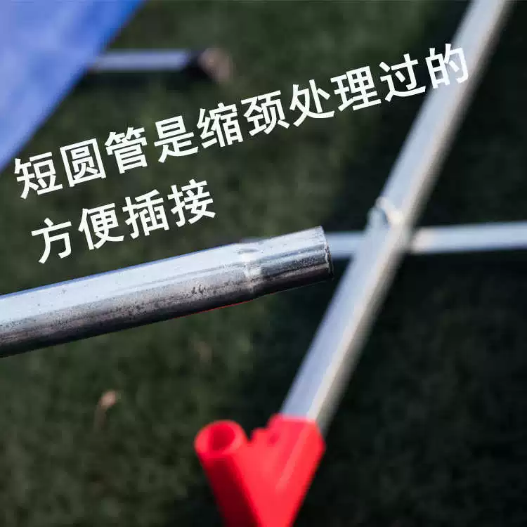 Removable fence for table tennis for training