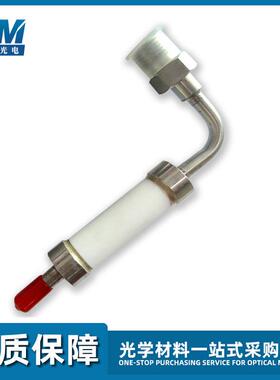 A37-6056-2光驰真空镀膜机离子源L型陶瓷水管