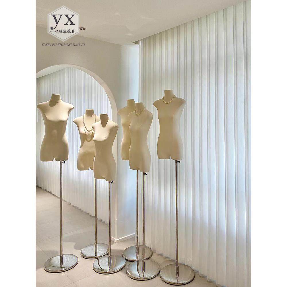 服装店模特展示架子女装专用扁身平胸假人台半身橱窗婚纱人偶道具