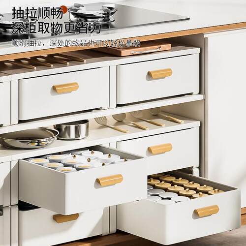 免安下装厨房抽拉物架水槽分层PIM置调料内碗碟收纳盒橱柜抽屉改