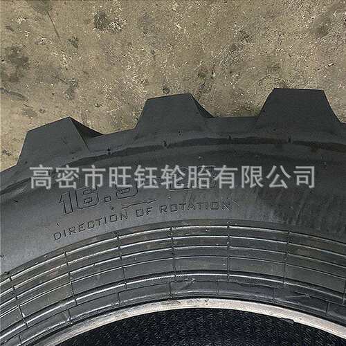 供应两头忙轮胎16.9-28 R4花纹14层级 16.9-24 18.4-26工程轮胎