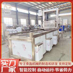 全自动出料多锅并联猪蹄卤煮锅连续式 酱板鸭卤制锅商用猪头焯水锅