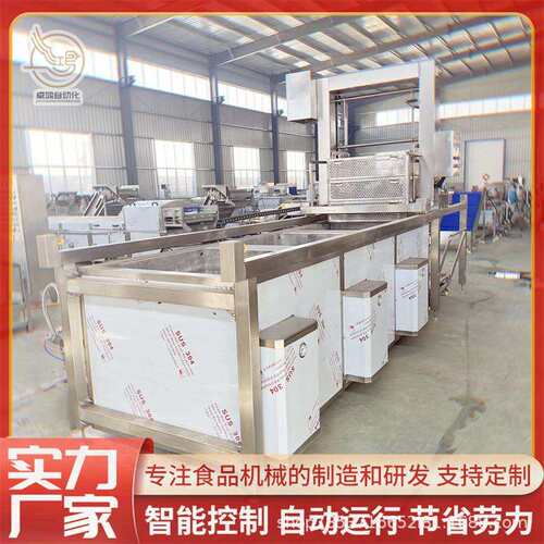全自动出料多锅并联猪蹄卤煮锅连续式酱板鸭卤制锅商用猪头焯水锅