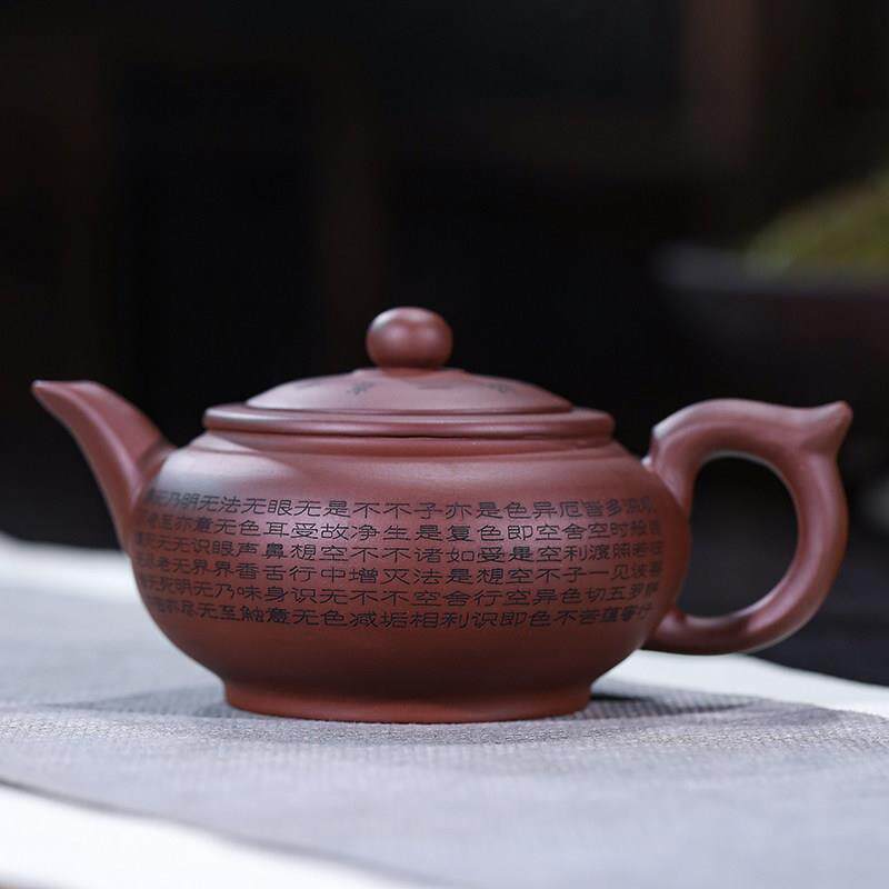 宜兴紫砂壶 原矿紫泥 手工飞云壶 段泥刻百福飞云壶家用泡茶