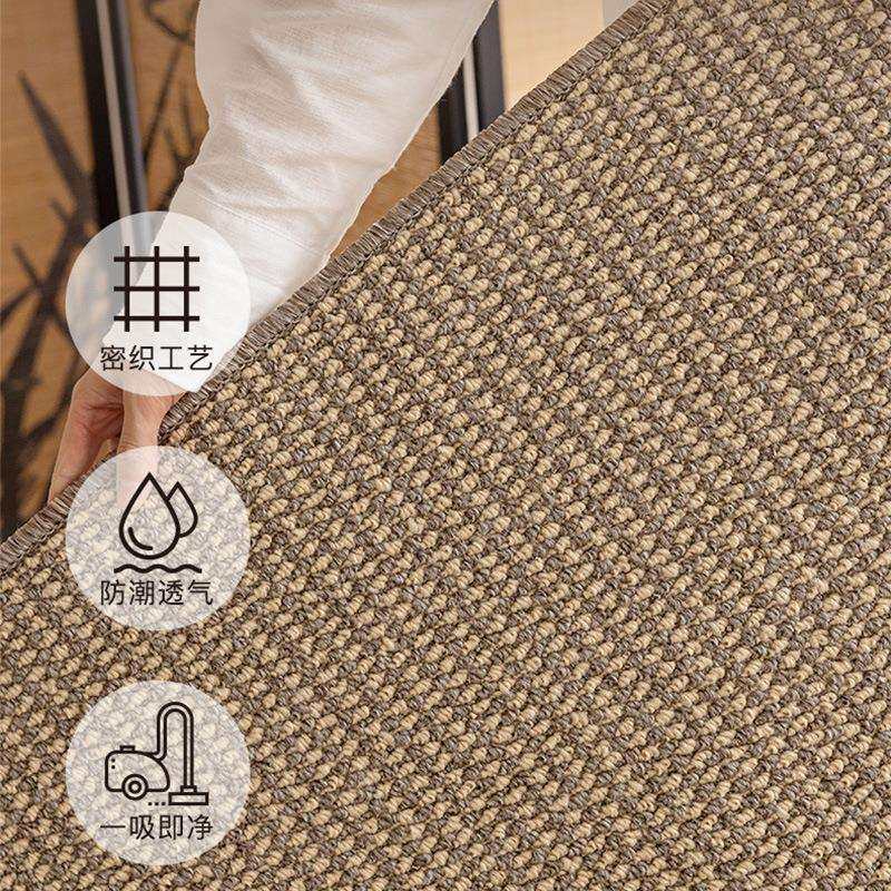 日式茶室地毯20240623客厅垫204新款摄影沙发卧室棚床边猫抓板地
