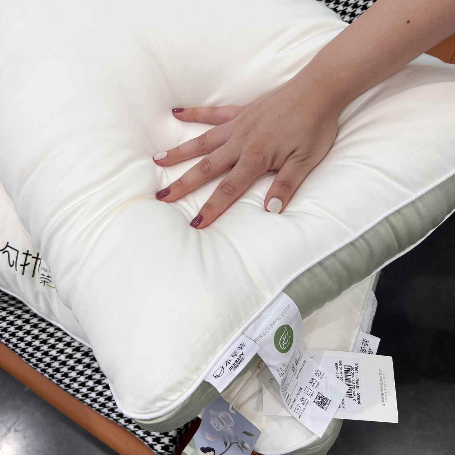 实体茶多酚蓬松柔软双人色纤维撞头LPN枕枕芯定型护颈弹回一对装