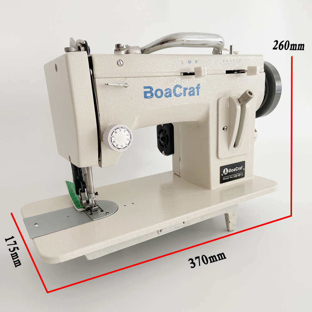 厚料家用缝纫机/皮革/帆布等/沙发翻新!曲折缝+直线!不同臂长可选,居家布艺,线盒,淘宝优惠券,粉丝福利购,淘宝优惠卷