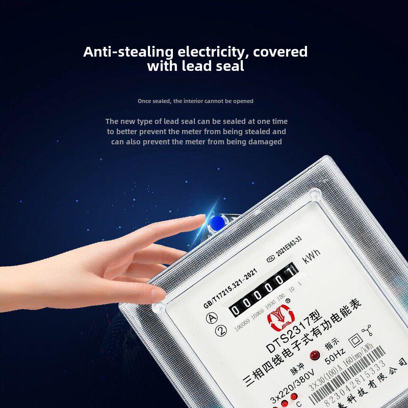 三相四线电表380V变压器型高精度数字出租房液晶电表三相电表