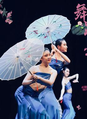舞蹈伞雨涧春行图古典舞绸布伞傣族傣家的雨西子湖初妆伞演出道具