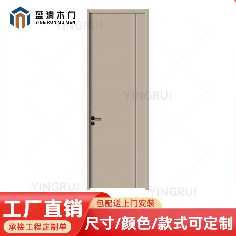 原木门卧室门套装门室内家用免漆门烤漆门碳晶实木复合门民宿木门