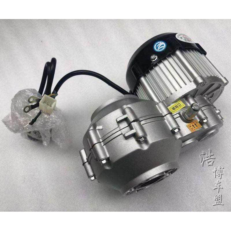 自制四轮电动沙滩车卡丁车配件轴传动差速电机牙包总成控制器