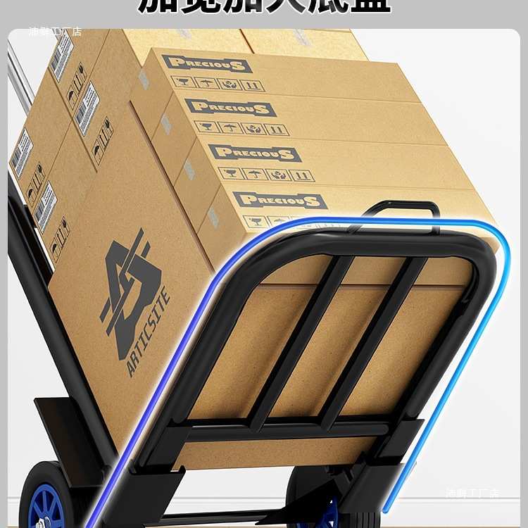 便携购物爬楼梯买菜车小拉车家用可折叠轻便手拉杆拖车老人手推车