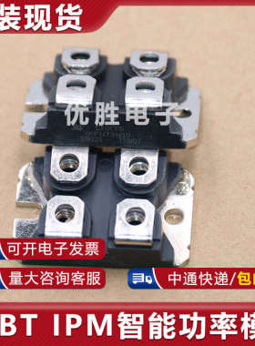 IXFN80N50 IXFN73N30 IXFN100N50P IXFN130N30 IXFN60N80P 模块