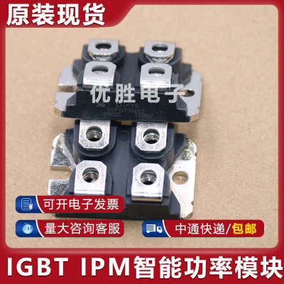 IXFN80N50 IXFN73N30 IXFN100N50P IXFN130N30 IXFN60N80P 模块