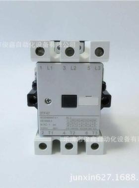 国产交流接触器3TF4722-0X  1110VAC 220VAC 380VAC