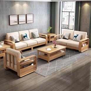 北欧实木沙发简约现代拉床沙发三人位带贵妃客厅大小户型布艺沙发