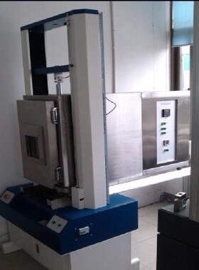 高温拉力试验机高温蠕变试验机高低温万能材料金属测试