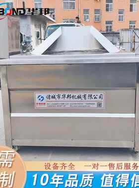 不全自厂动油炸锅 钢鸡腿鸡RTD柳油炸设备 锈刀鱼油炸设备 家供应