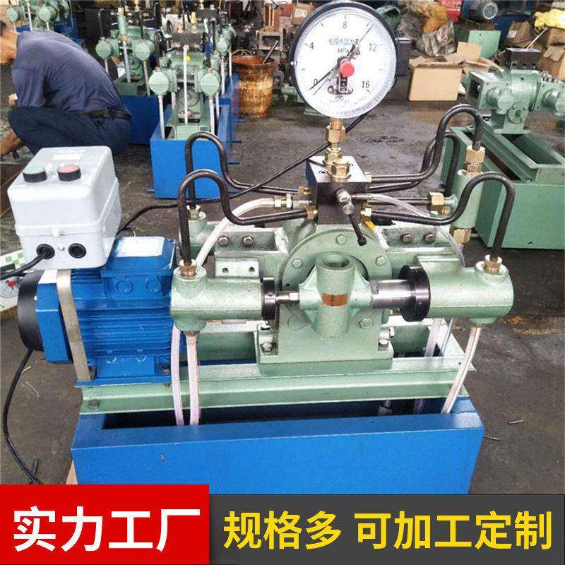 4DSY/4DSB/4GSY打压机4DSY400/6电动试压泵3KW四缸柱塞往复泵
