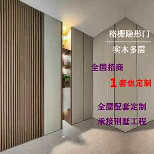 厂直销靠墙现代 实木层护多工墙简背DCU景榻榻米门木格栅室内套装