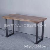 创意桌子腿支架铁艺桌腿时尚 桌脚书桌支架餐桌餐台餐厅五金家具腿