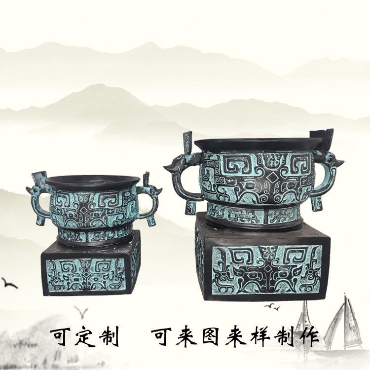 仿古青铜器宜侯矢簋西周青铜器簋盆家居客厅工艺摆件利簋真