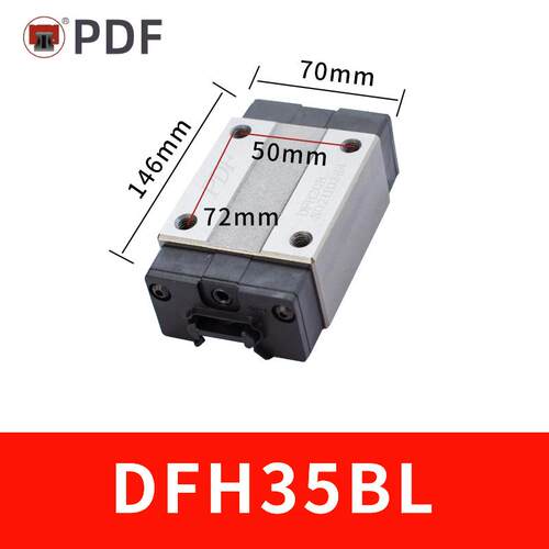 PDF直线导轨滑块DFH DFS1 5B 20A 5B 30A 235B45BL BS AL AS
