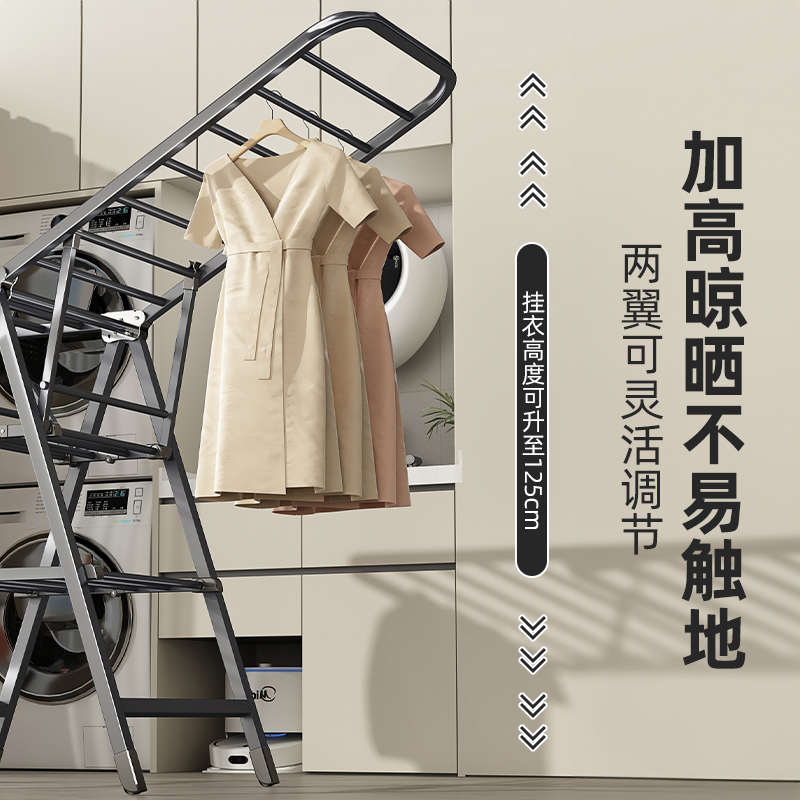 优勤折叠晾衣架阳台家用落地式室内户外防风凉衣杆简易晒被子