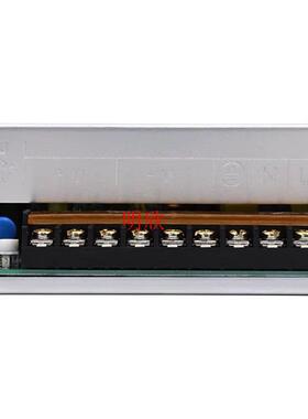 纯铜12V40A 500W开关电源 12V500W led电源设备电机灯带亮化安防