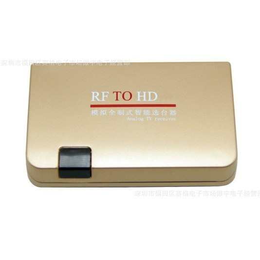RF TO HDMI 模拟全制式选台器 RF有线转HDMI Analog TV Receiver
