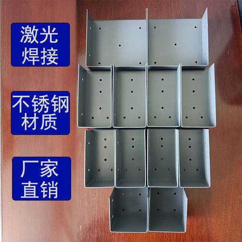 温室快装角码铝合金配件不锈钢快速安装固定雨棚方管通用连接件