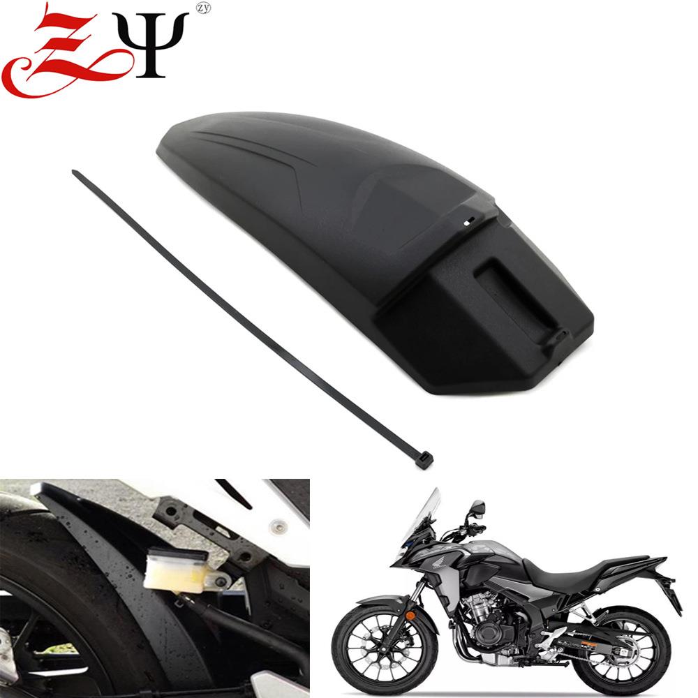 适用CBR500RCB500X/F13-20改装后挡泥板中挡泥板减震挡泥板