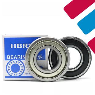 6006 2RS 6002 6007 6005 6004 6003 6001 哈尔滨轴承6000