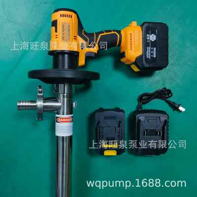 上海HD-E-RCHG-SS304-10003A锂电插桶泵、无绳手提油泵