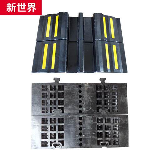 线槽桥型门槛垫坎双面斜坡路沿坡过压线板电缆好糊减速带台阶垫