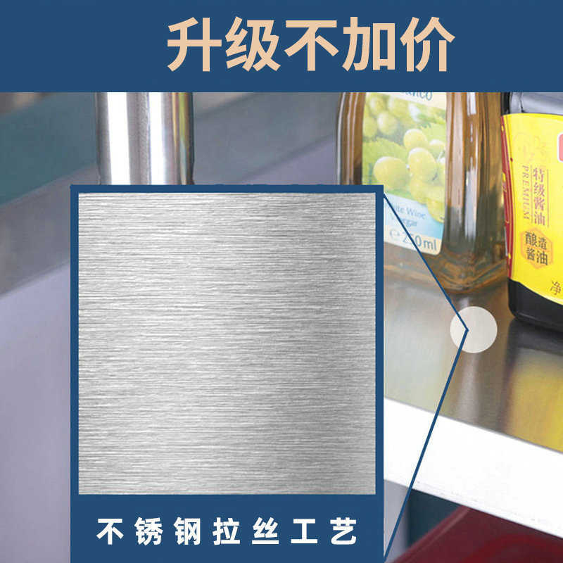 不锈钢厨房置物架落地多层微波炉烤箱储物货架子五层置地式收纳架