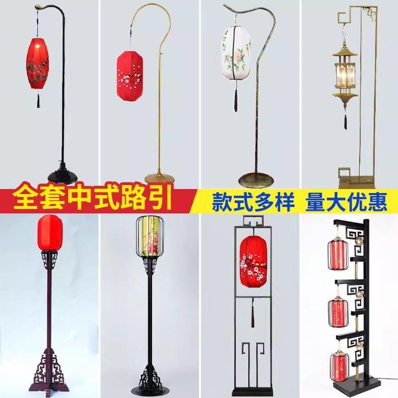 婚庆中式整套弯钩三联路引灯笼背景铁艺仿古发光汉唐宫灯国风摆件