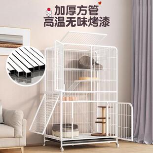 笼厕子带轮家用室内超大543自由空墅间带所猫别宠物猫舍猫猫屋猫