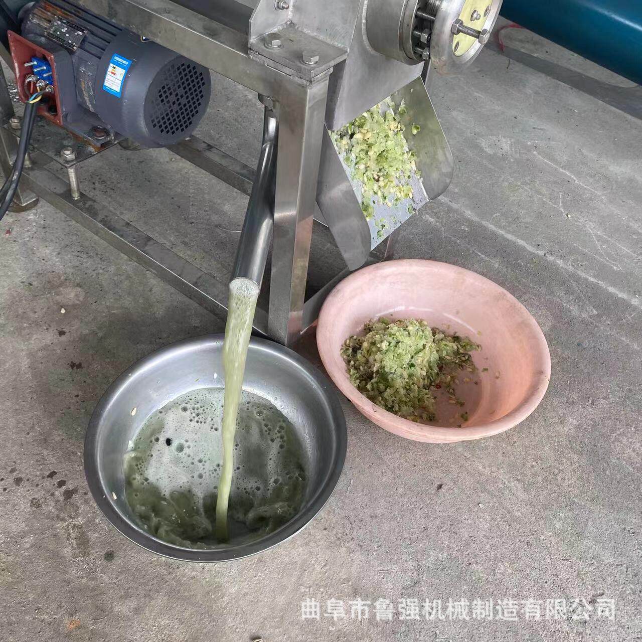 大型胡萝卜破碎打汁机渣浆分离不锈钢去核榨汁机厂家食品级